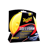 Soft Foam Applicator Pads (2-pack)