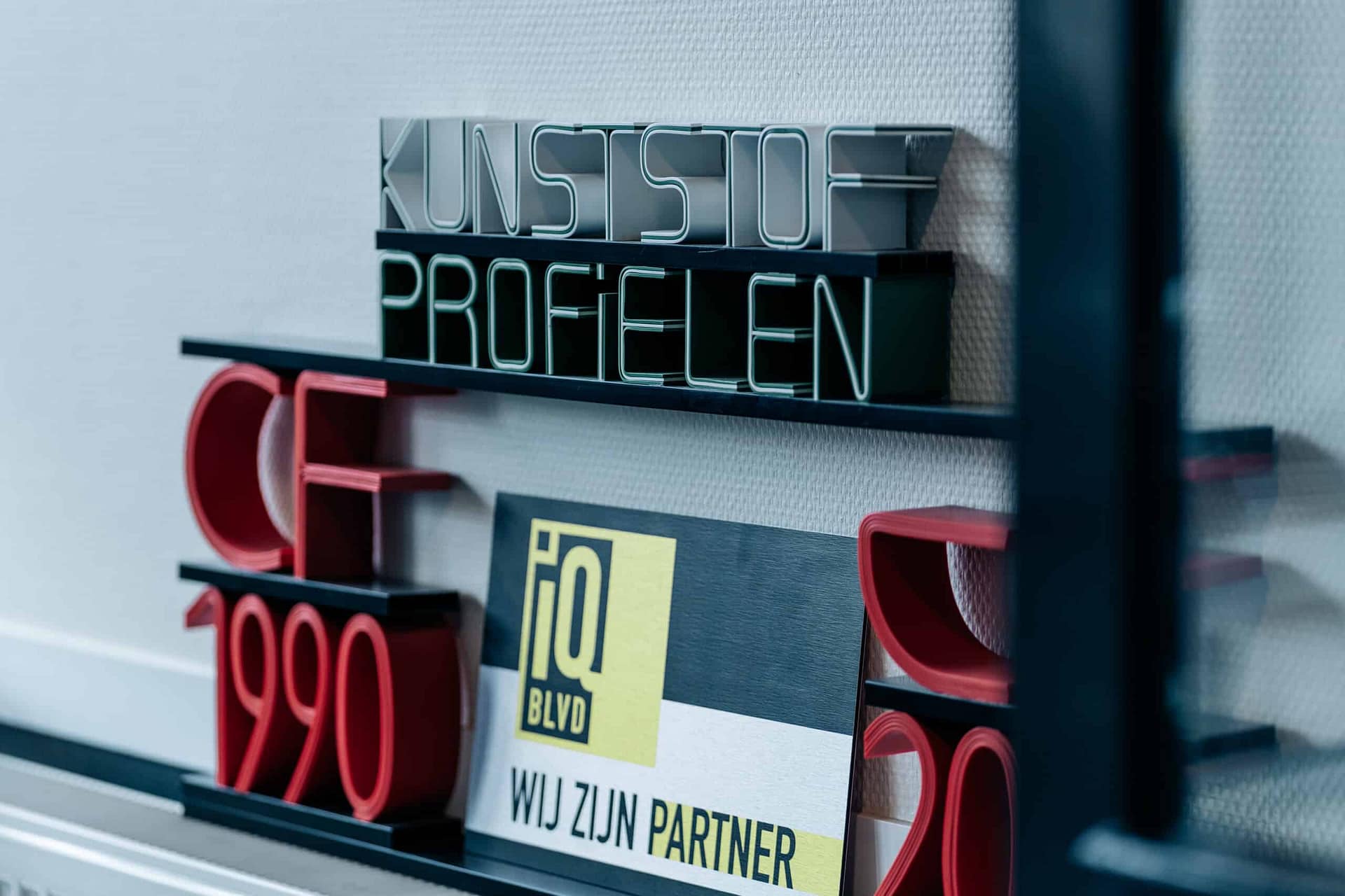 IQonIQ partner CF Kunststofprofielen