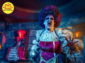 Halloween Bobbejaanland