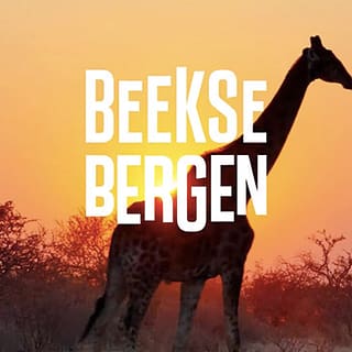 Safaripark Beekse Bergen