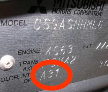mitsubishi collorcode