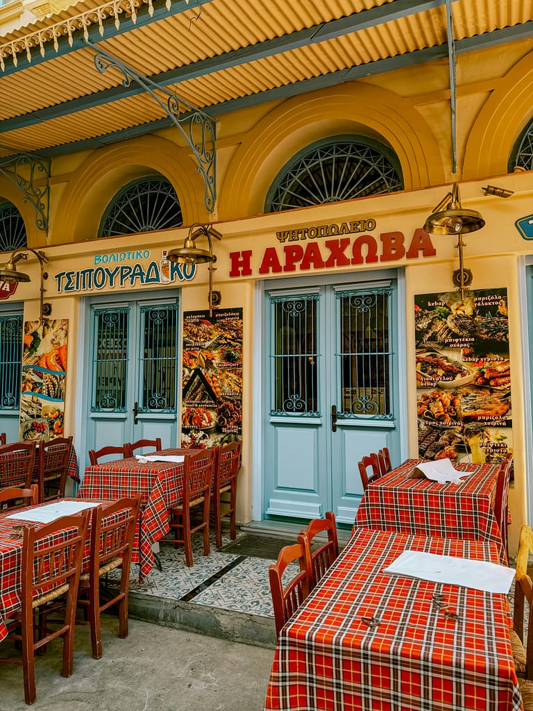 Zakynthos